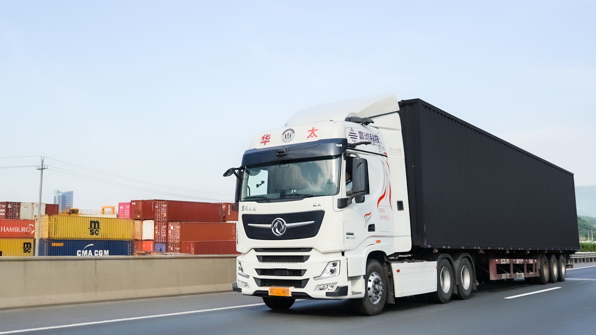 配图-路跑图单车.png 配图-路跑图单车.png